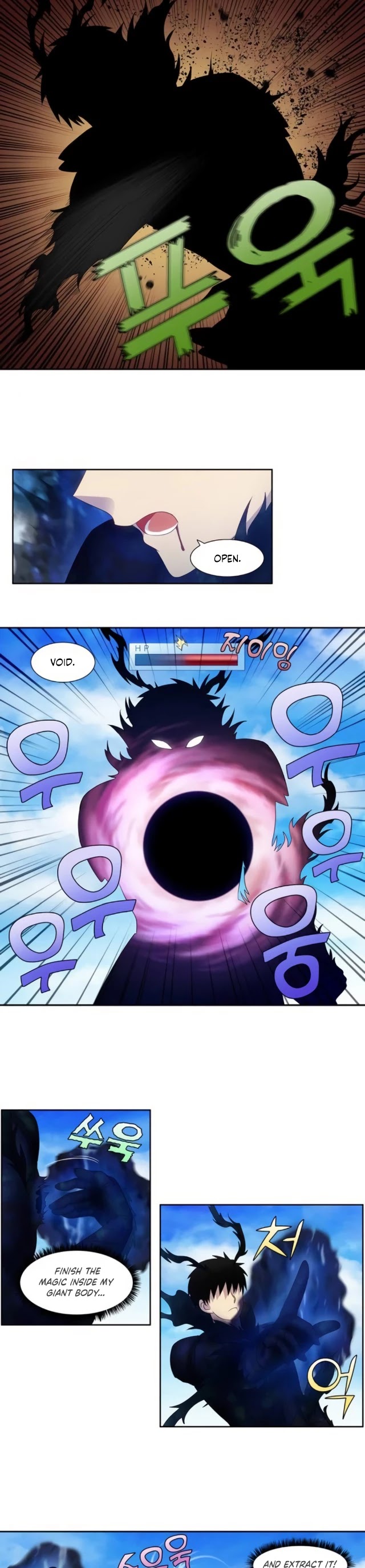 The Gamer Chapter 367 page 12 - Chapter 367: S5 Chapter: 18