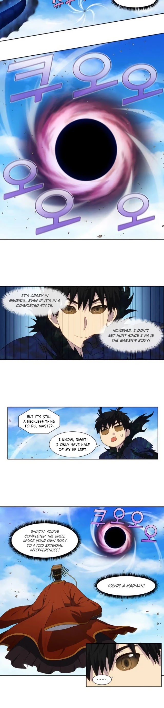 The Gamer Chapter 367 page 13 - Chapter 367: S5 Chapter: 18