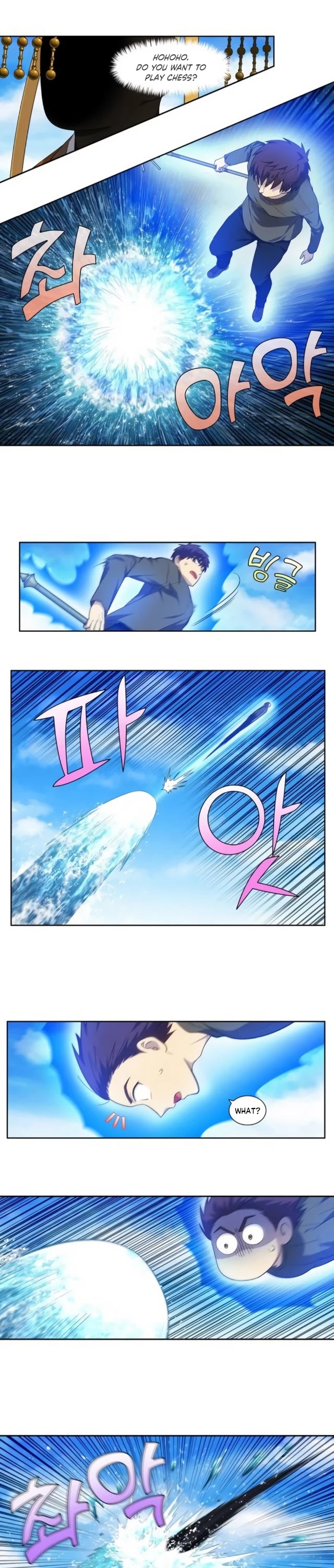 The Gamer Chapter 367 page 6 - Chapter 367: S5 Chapter: 18