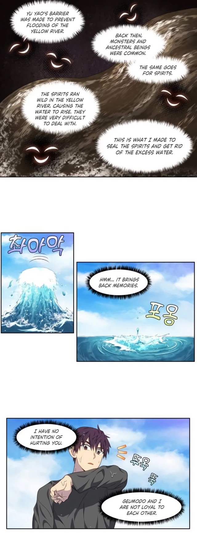 The Gamer Chapter 367 page 8 - Chapter 367: S5 Chapter: 18