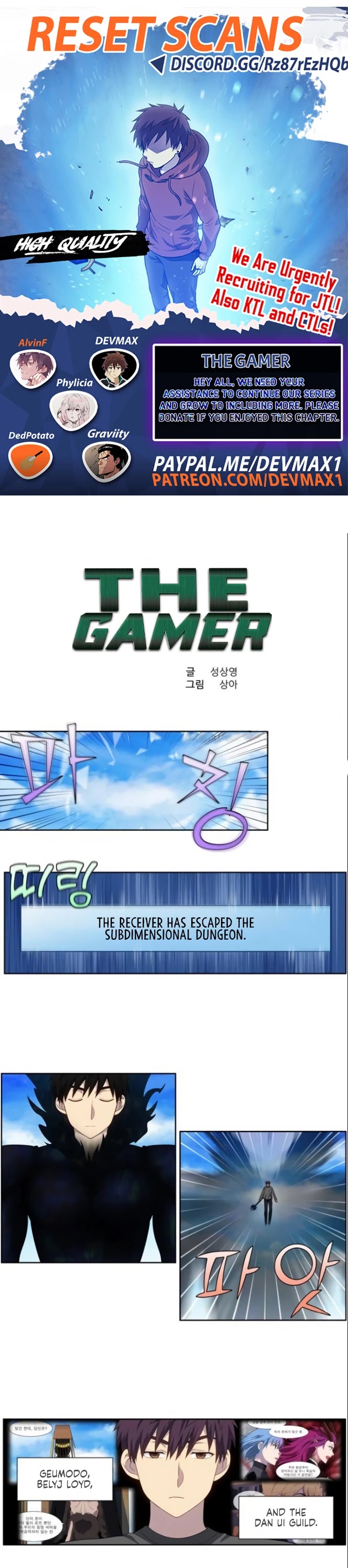 The Gamer Chapter 368 page 1 - Chapter 368: S5: 19