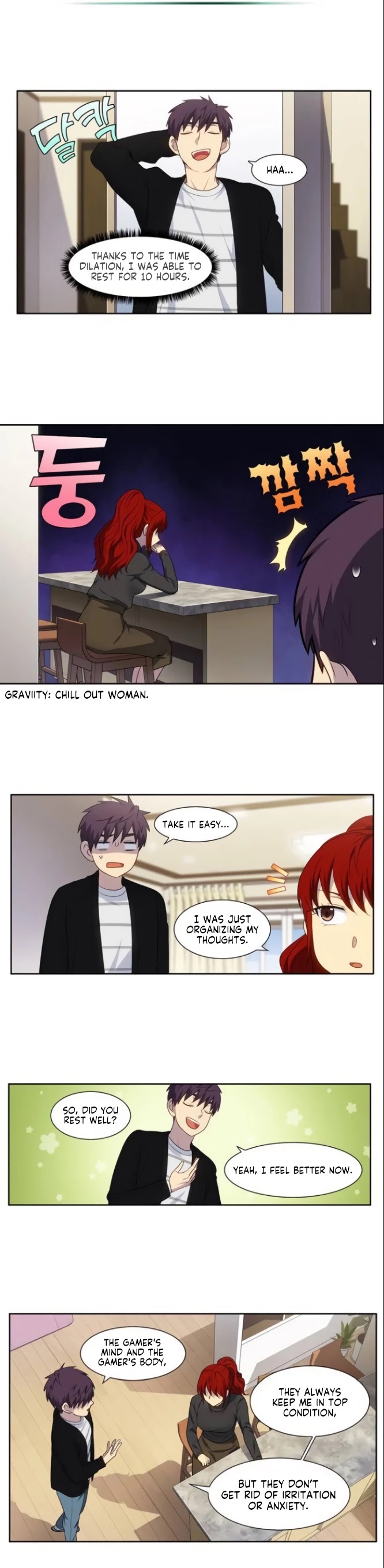 The Gamer Chapter 368 page 7 - Chapter 368: S5: 19