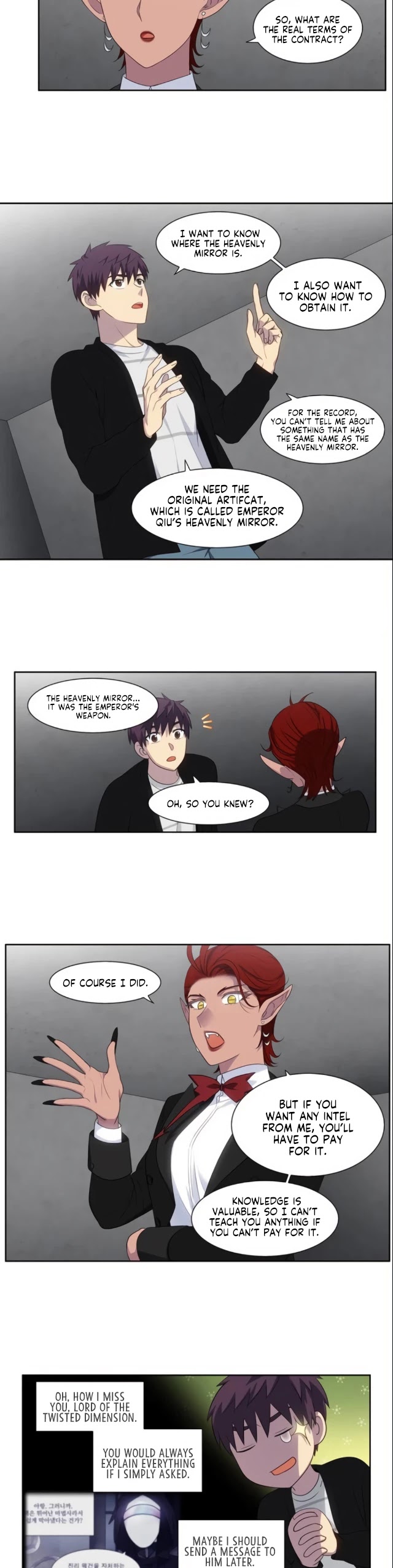 The Gamer Chapter 369 page 12 - Chapter 369 (Season 5 Chapter 20)