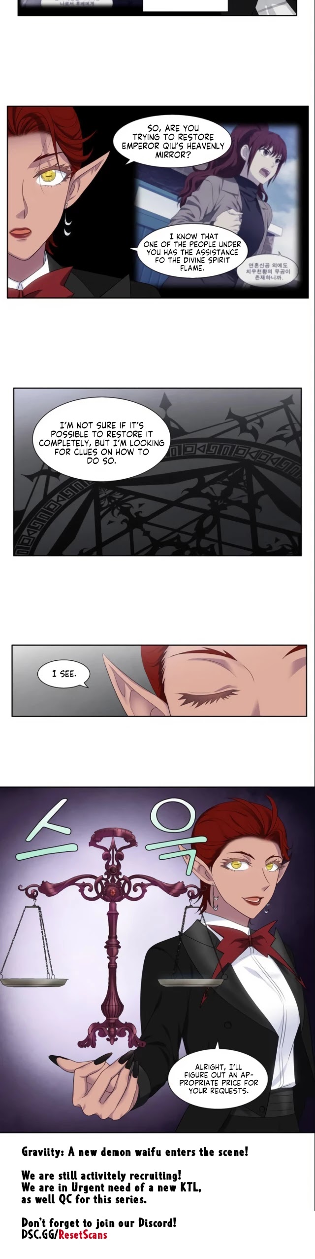 The Gamer Chapter 369 page 13 - Chapter 369 (Season 5 Chapter 20)