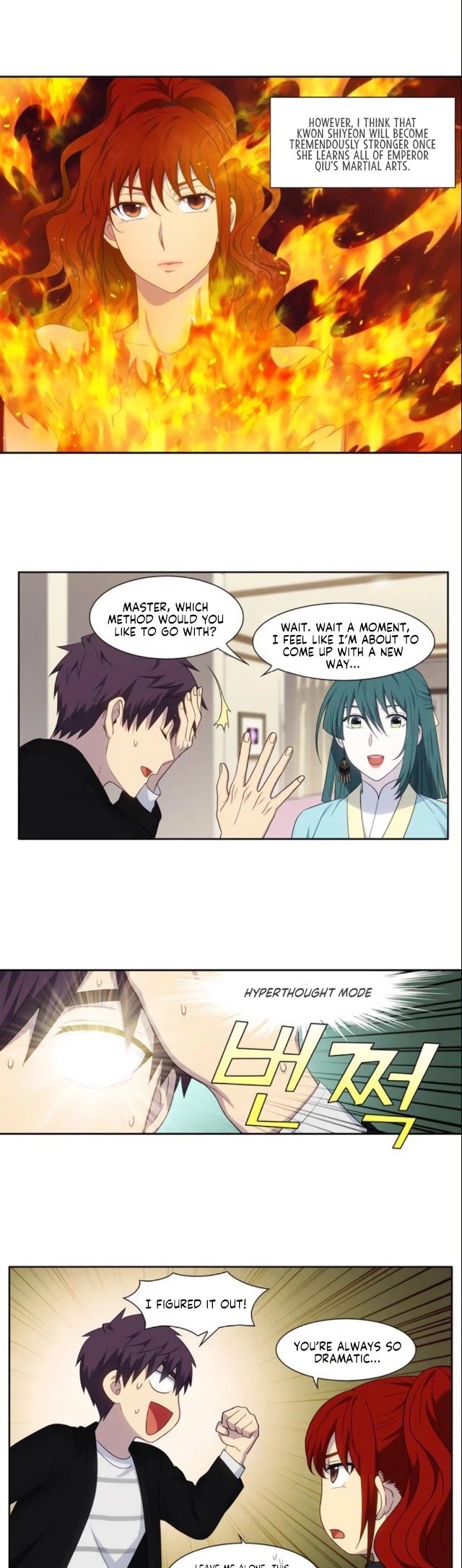 The Gamer Chapter 369 page 3 - Chapter 369 (Season 5 Chapter 20)