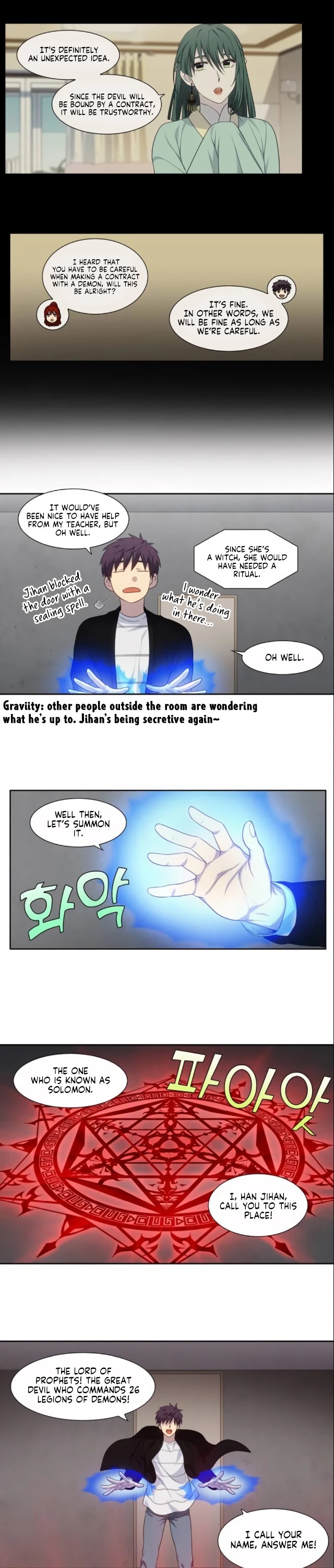The Gamer Chapter 369 page 5 - Chapter 369 (Season 5 Chapter 20)