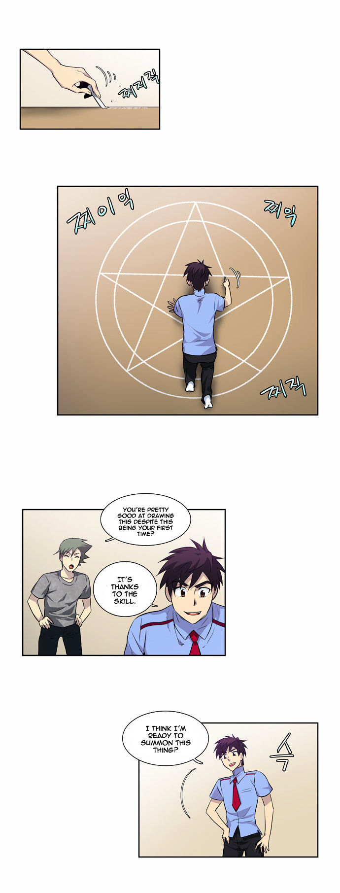 The Gamer Chapter 37 page 11 - Chapter 37