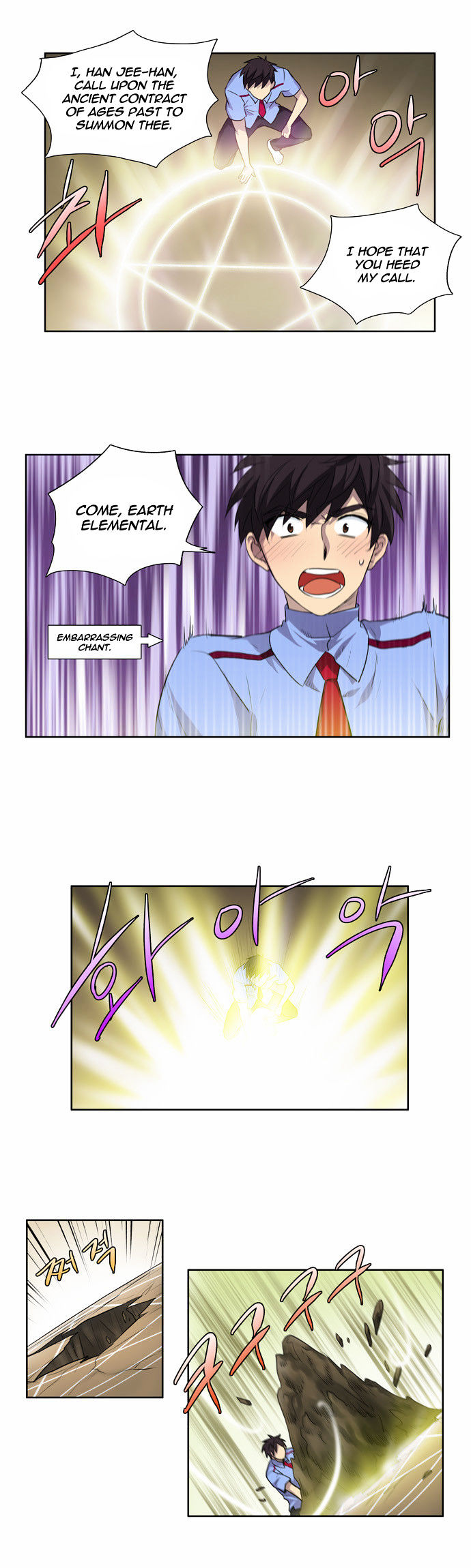 The Gamer Chapter 37 page 14 - Chapter 37