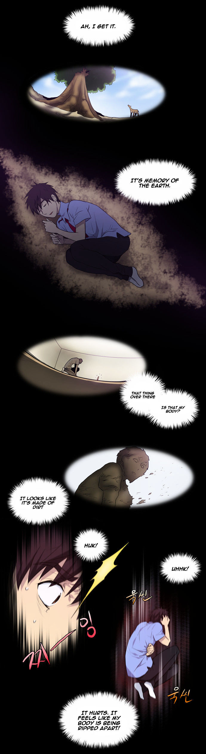 The Gamer Chapter 37 page 20 - Chapter 37