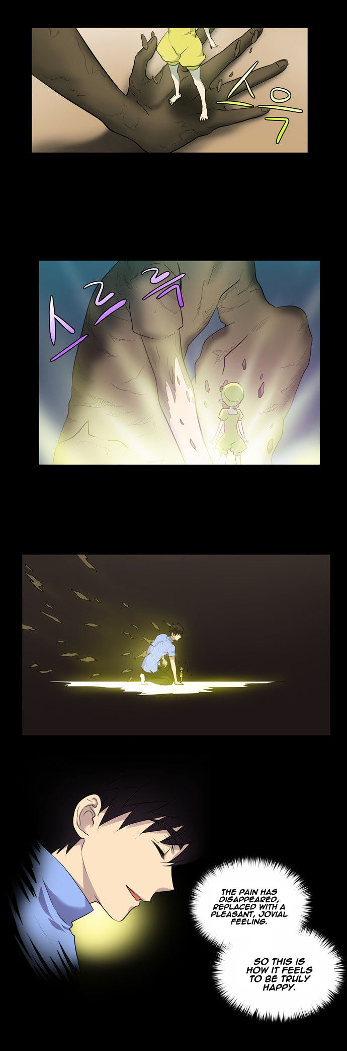 The Gamer Chapter 37 page 21 - Chapter 37