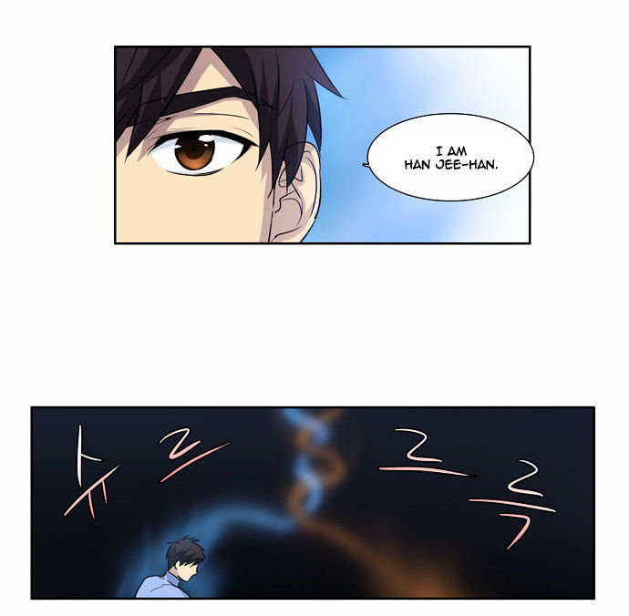 The Gamer Chapter 37 page 24 - Chapter 37