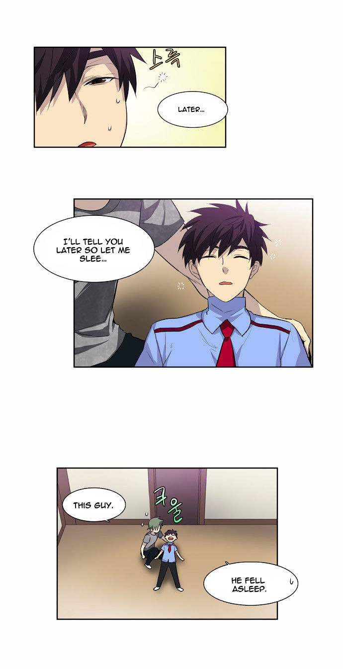 The Gamer Chapter 37 page 27 - Chapter 37