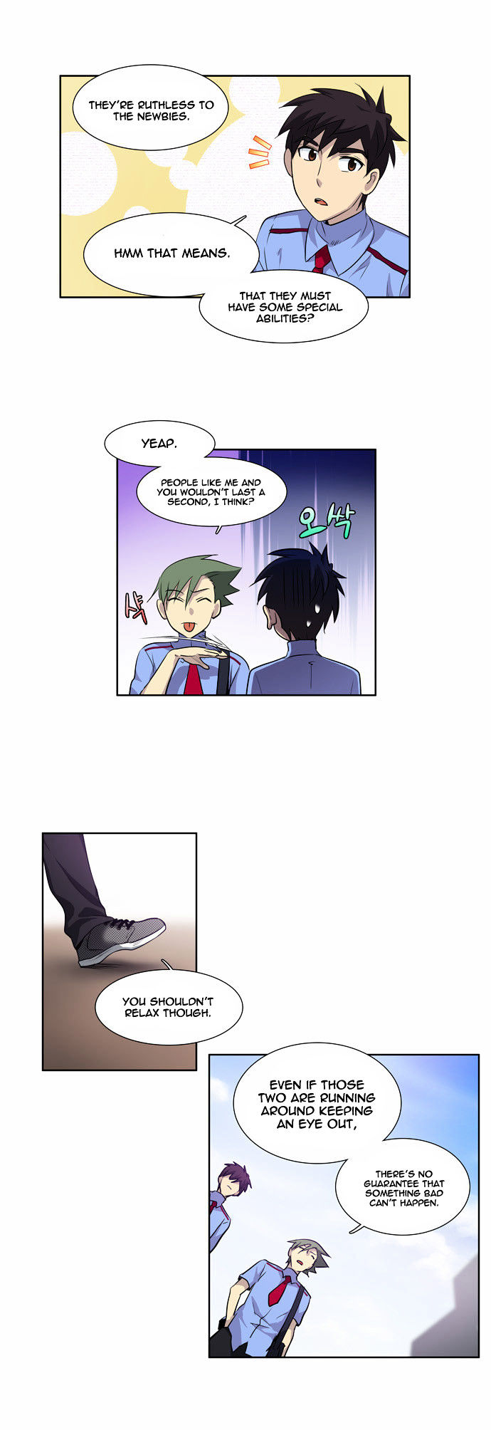 The Gamer Chapter 37 page 4 - Chapter 37