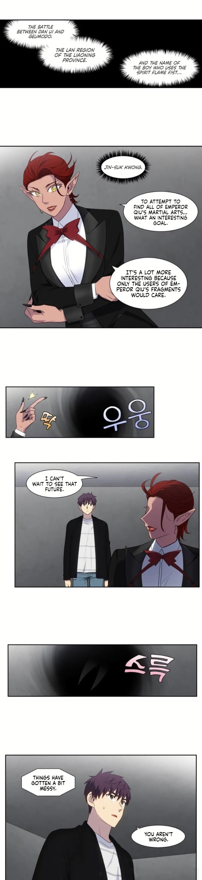 The Gamer Chapter 370 page 11 - Chapter 370: Season 5 Ch21