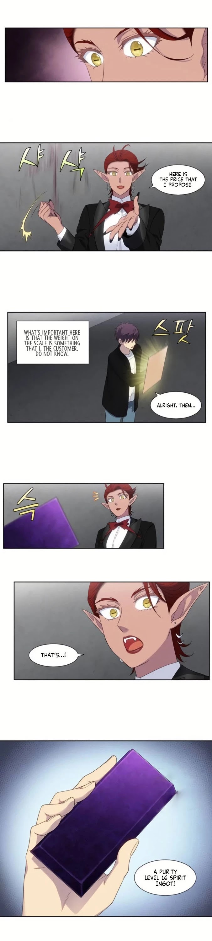The Gamer Chapter 370 page 2 - Chapter 370: Season 5 Ch21