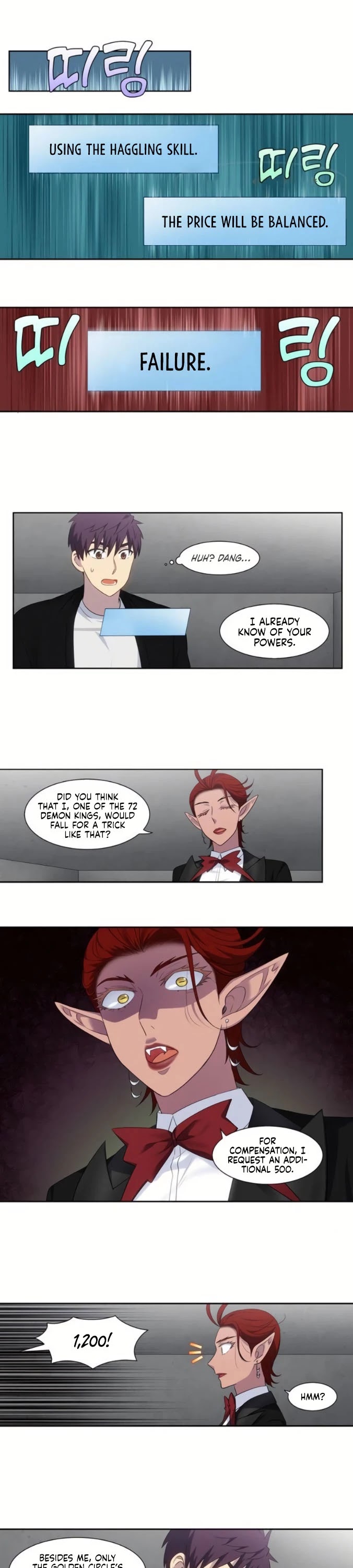 The Gamer Chapter 370 page 5 - Chapter 370: Season 5 Ch21