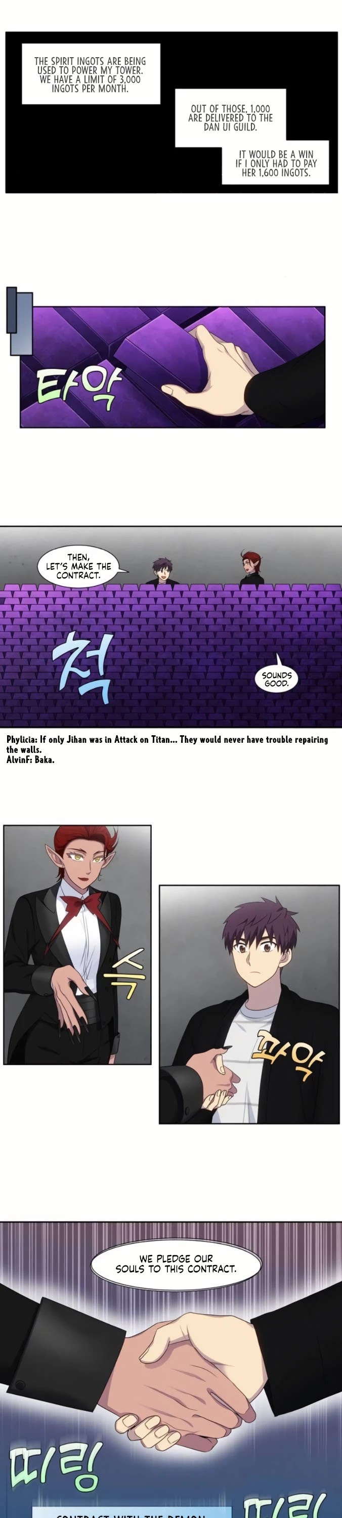 The Gamer Chapter 370 page 8 - Chapter 370: Season 5 Ch21