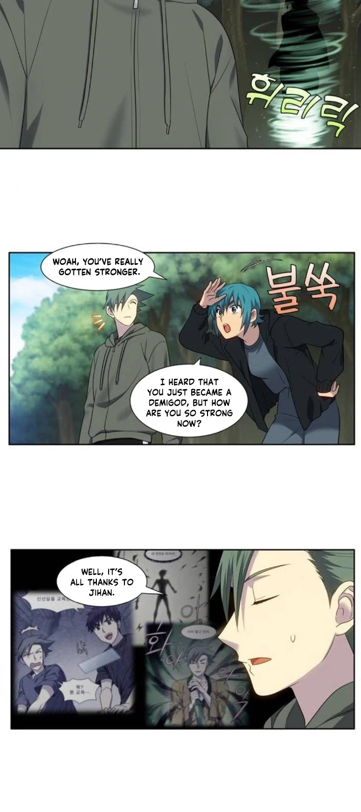 The Gamer Chapter 371 page 10 - Chapter 371: S5: 22
