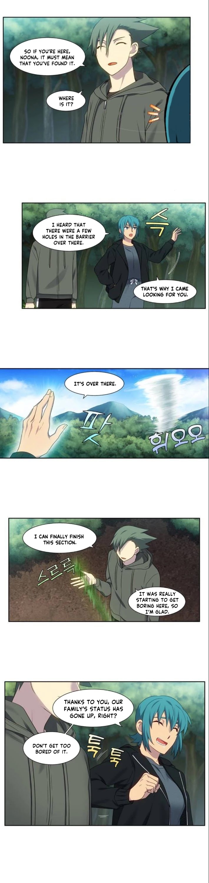 The Gamer Chapter 371 page 12 - Chapter 371: S5: 22