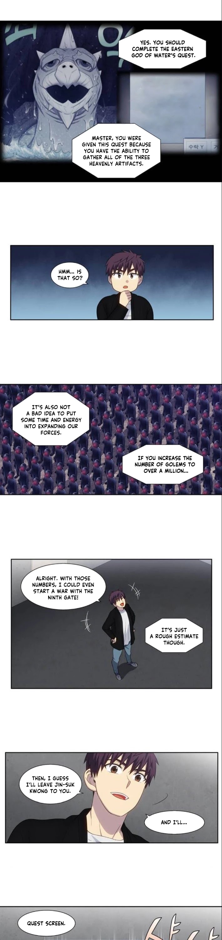 The Gamer Chapter 371 page 4 - Chapter 371: S5: 22