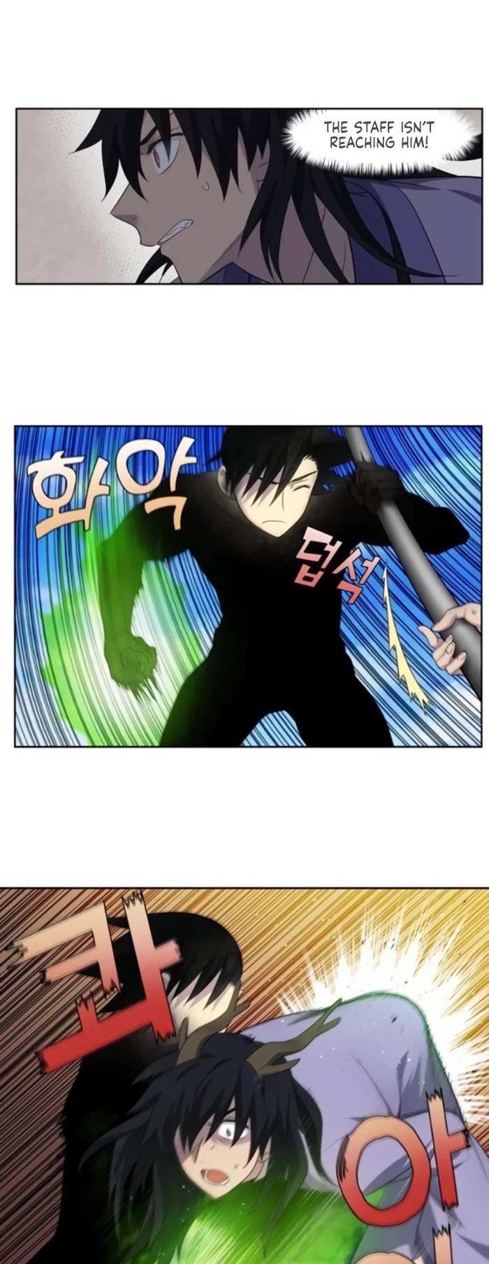 The Gamer Chapter 372 page 15 - Chapter 372: Season 5 Chapter 23