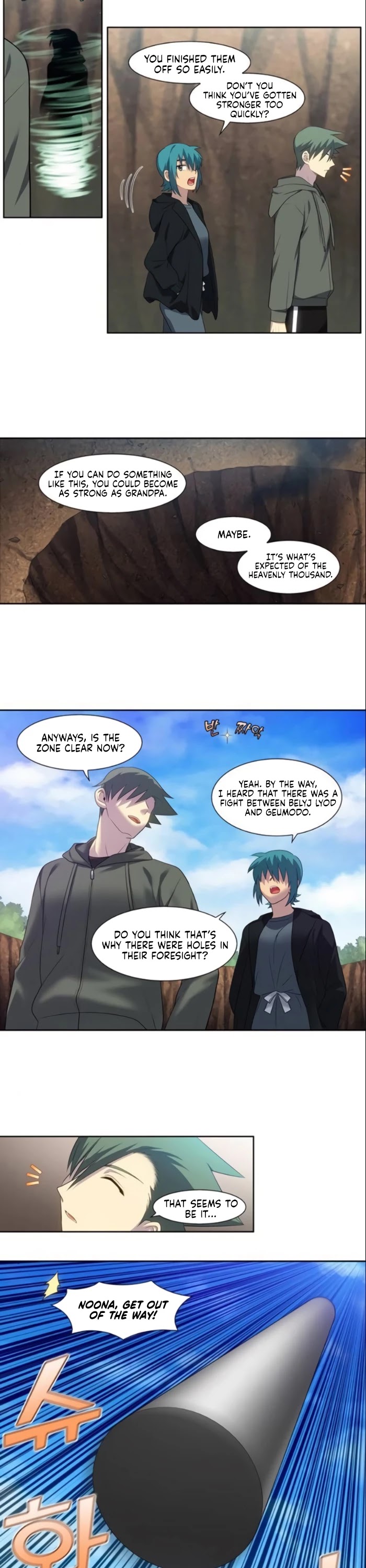 The Gamer Chapter 372 page 2 - Chapter 372: Season 5 Chapter 23