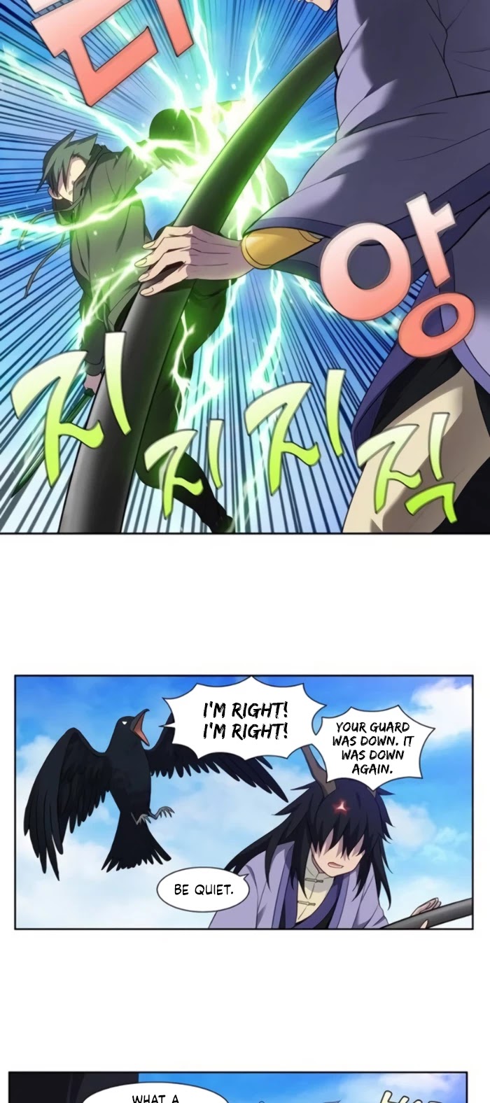 The Gamer Chapter 372 page 7 - Chapter 372: Season 5 Chapter 23