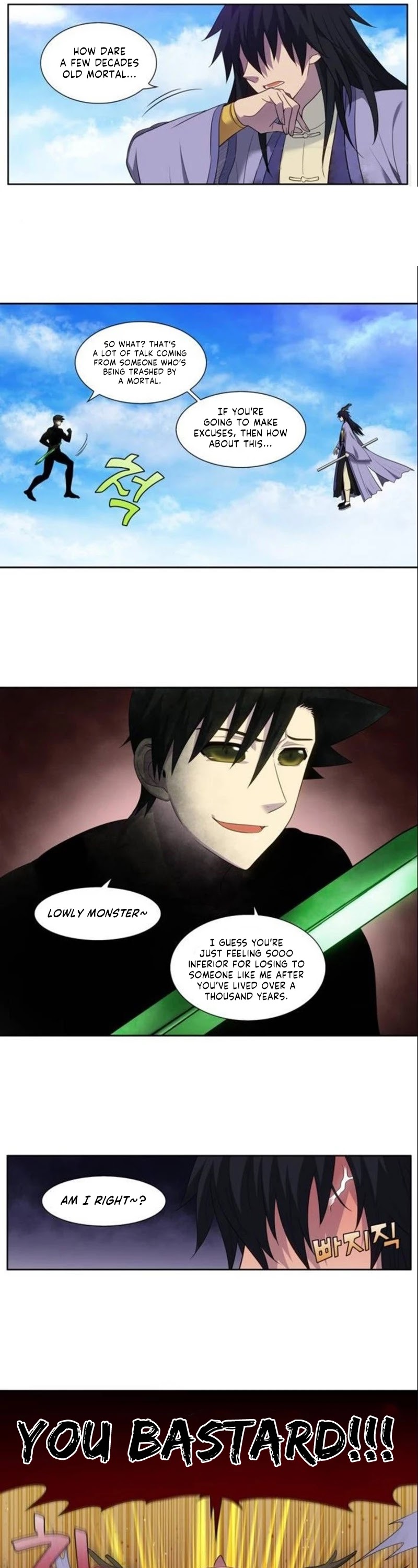 The Gamer Chapter 373 page 6 - Chapter 373: Season 5 Chapter 24