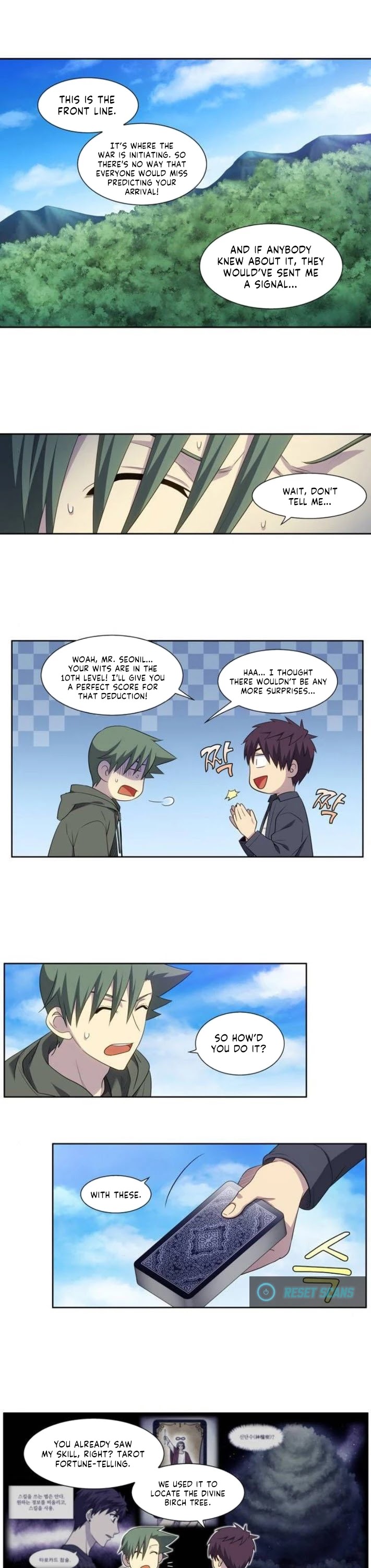 The Gamer Chapter 374 page 5 - Chapter 374: Season 5 Chapter 25