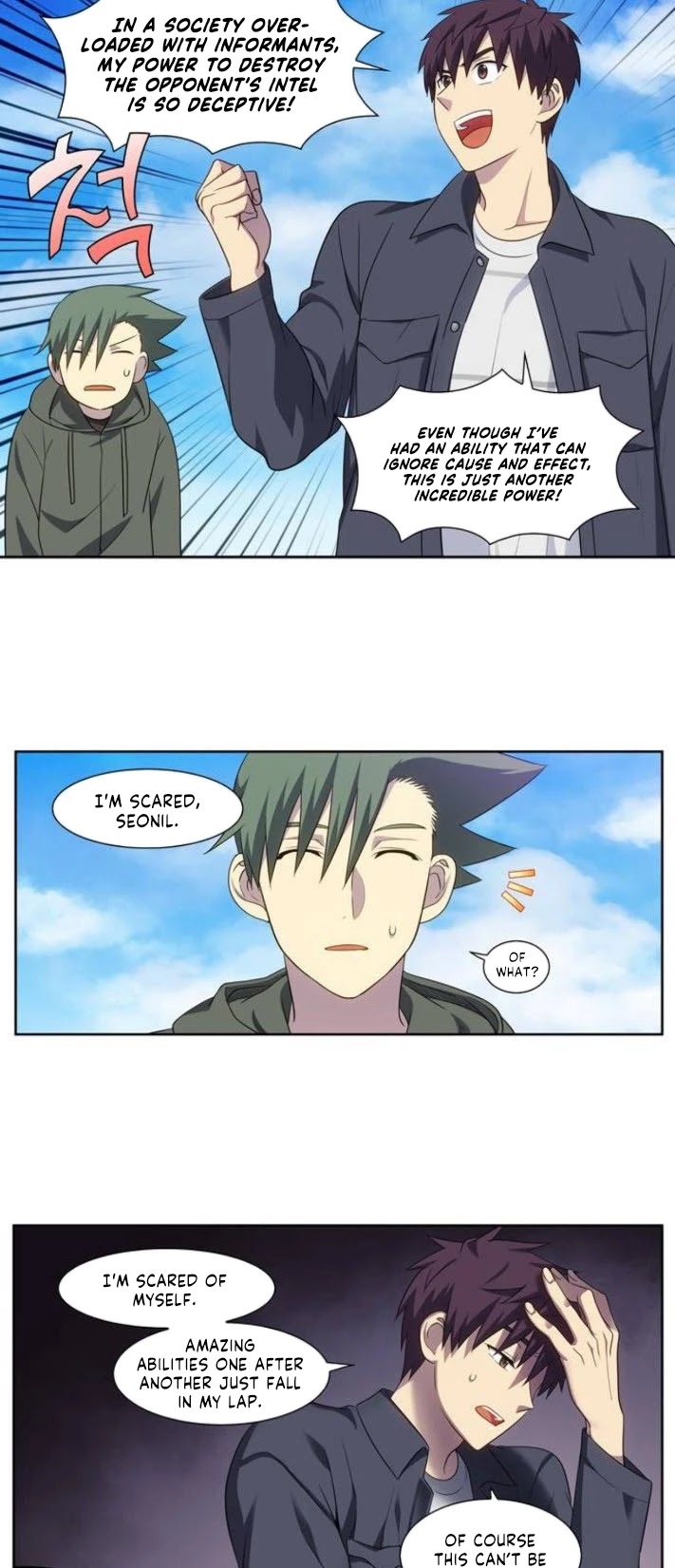 The Gamer Chapter 374 page 7 - Chapter 374: Season 5 Chapter 25