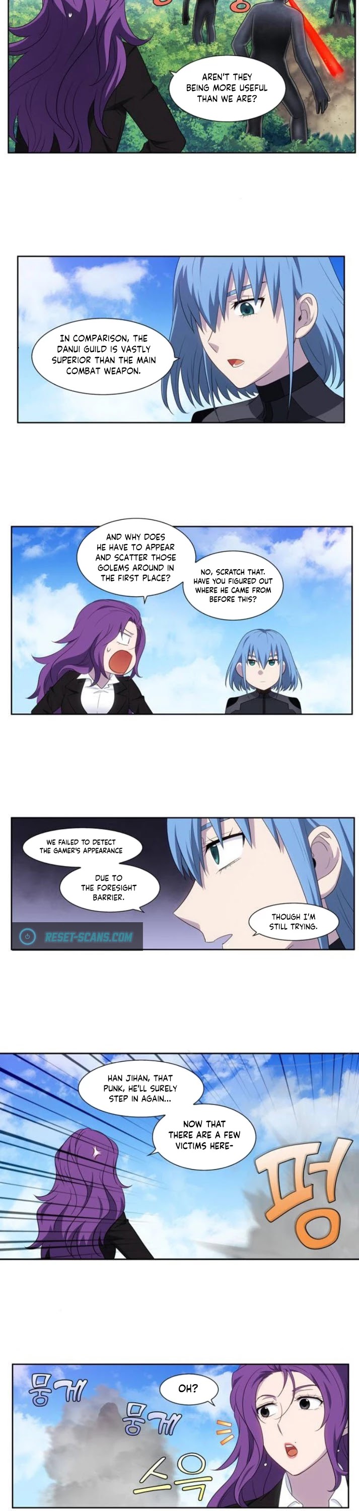 The Gamer Chapter 375 page 10 - Chapter 375: Season 5 Chapter 26