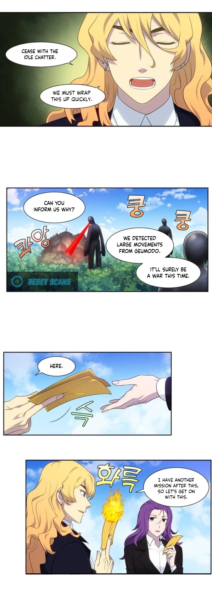 The Gamer Chapter 375 page 12 - Chapter 375: Season 5 Chapter 26