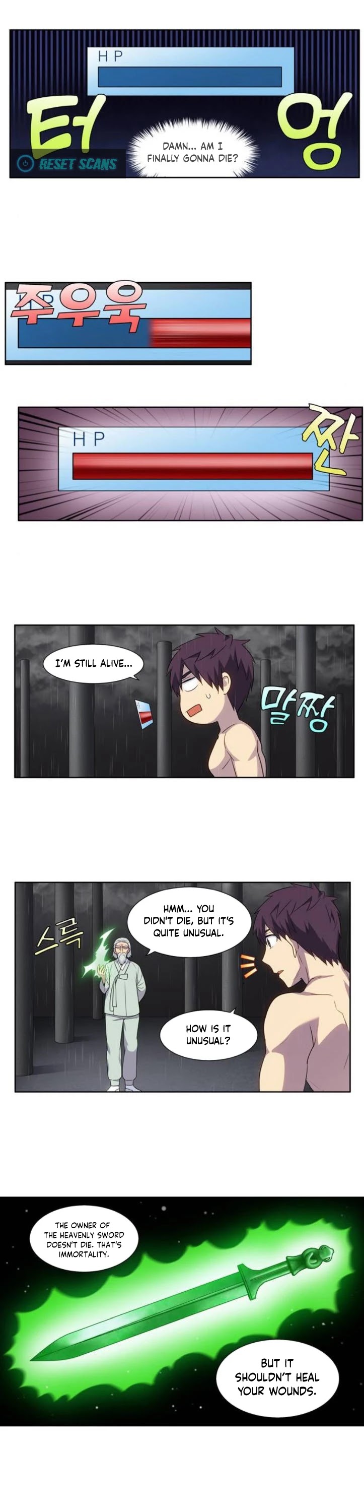 The Gamer Chapter 378 page 11 - Chapter 378: S5: 29