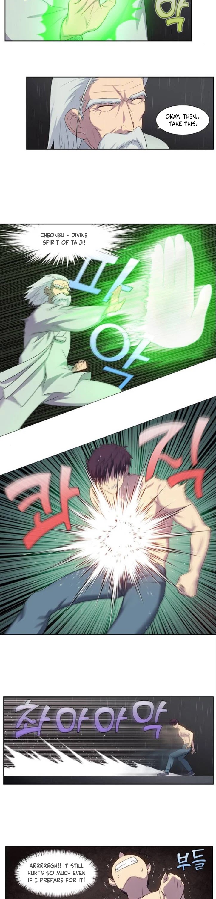 The Gamer Chapter 378 page 6 - Chapter 378: S5: 29