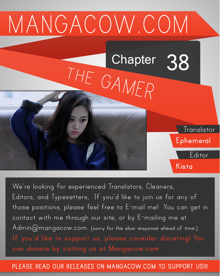 The Gamer Chapter 38 page 1 - Chapter 38