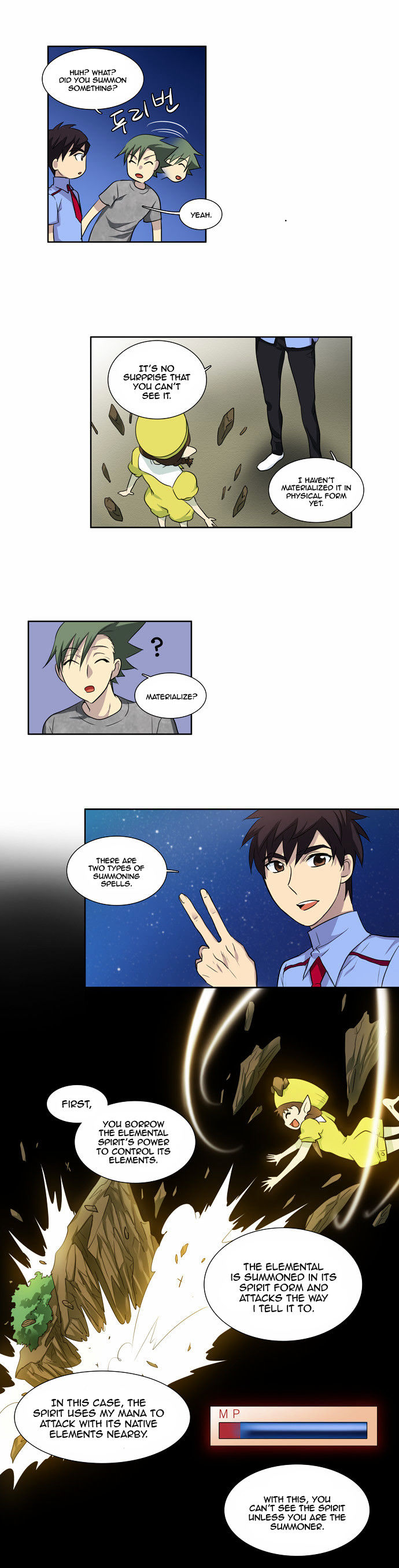 The Gamer Chapter 38 page 17 - Chapter 38