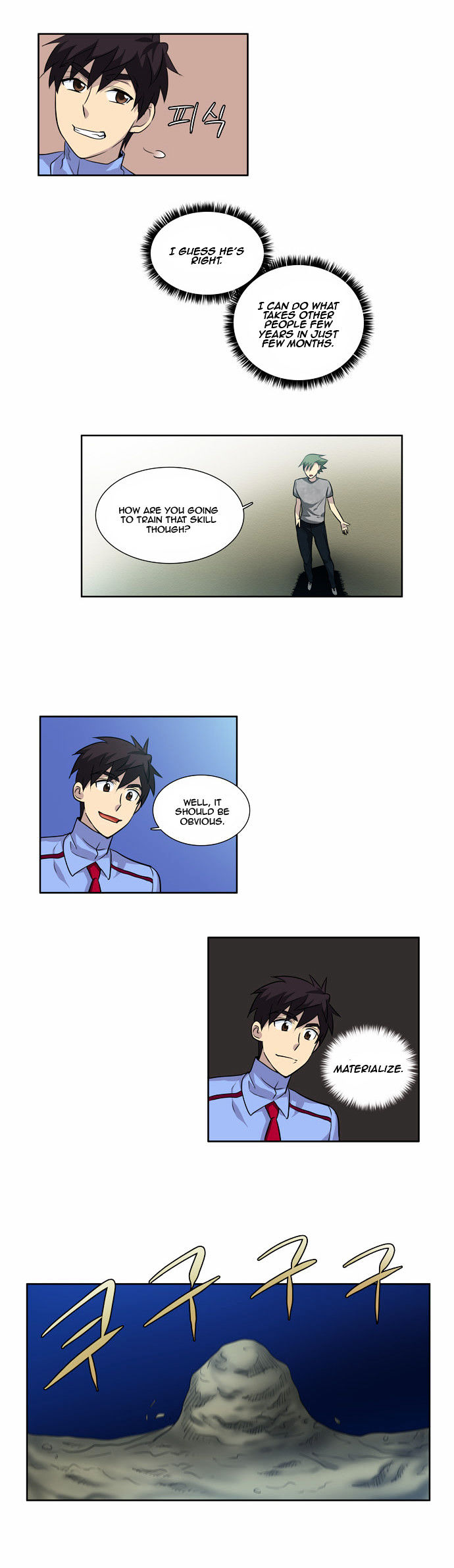 The Gamer Chapter 38 page 22 - Chapter 38