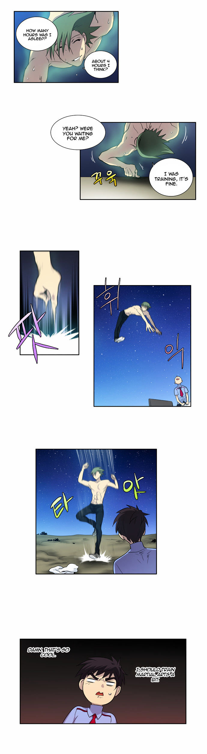 The Gamer Chapter 38 page 5 - Chapter 38