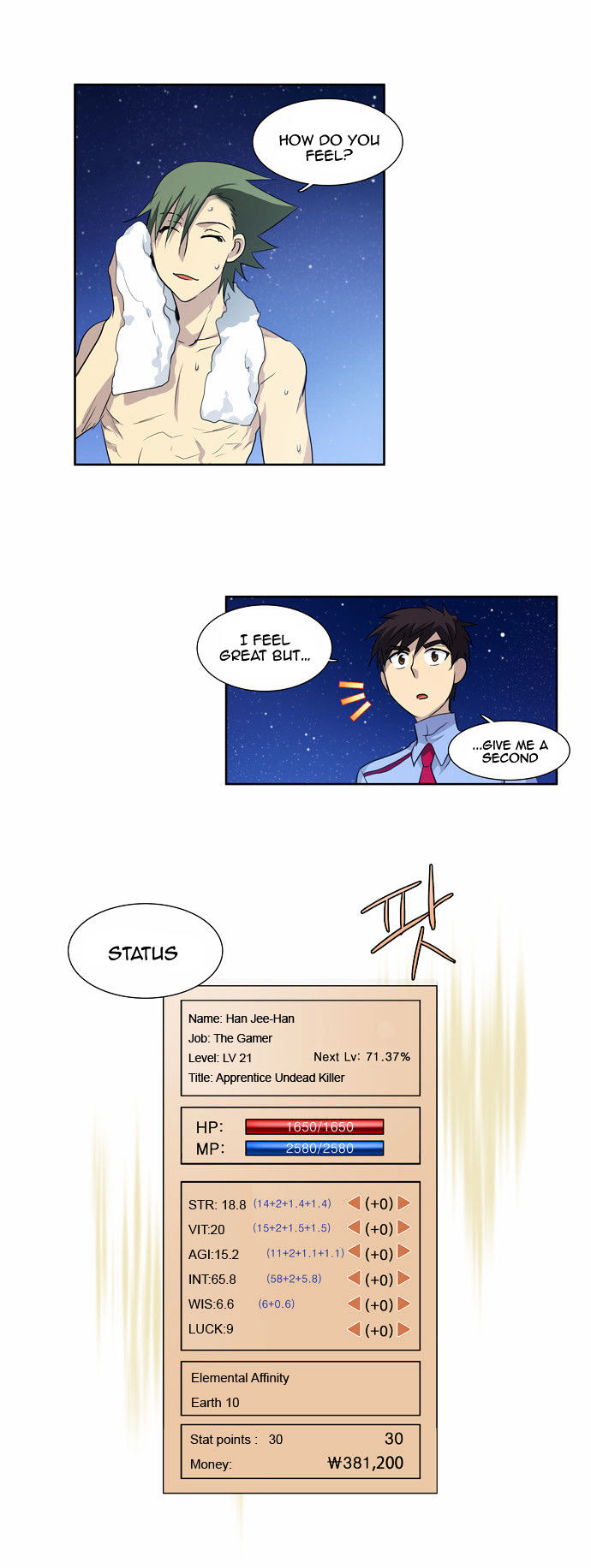 The Gamer Chapter 38 page 6 - Chapter 38