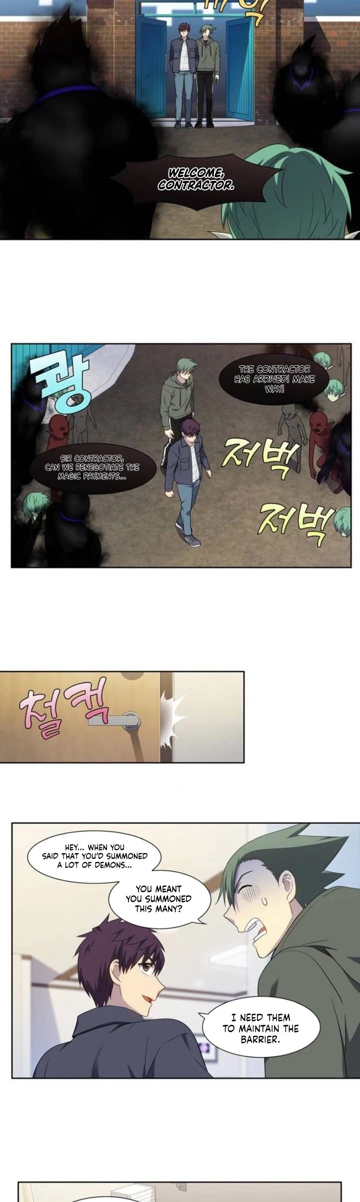 The Gamer Chapter 380 page 2 - Chapter 380: S5: 31