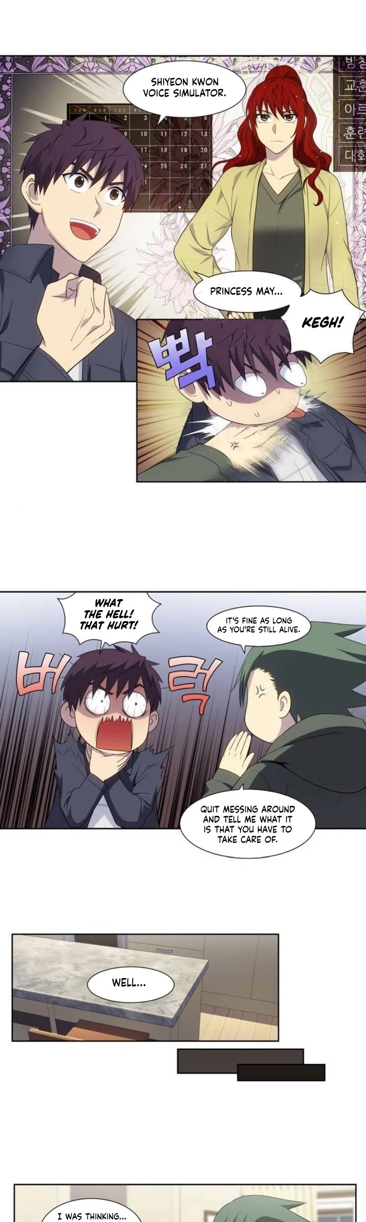 The Gamer Chapter 380 page 4 - Chapter 380: S5: 31