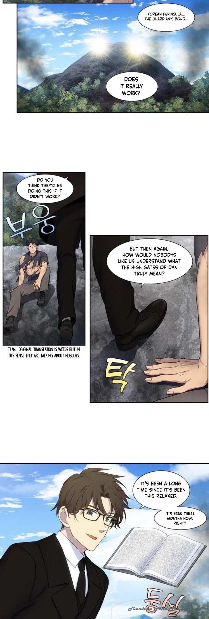 The Gamer Chapter 381 page 10 - Chapter 381: S5: 32