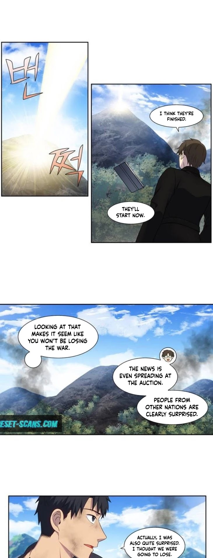 The Gamer Chapter 381 page 16 - Chapter 381: S5: 32