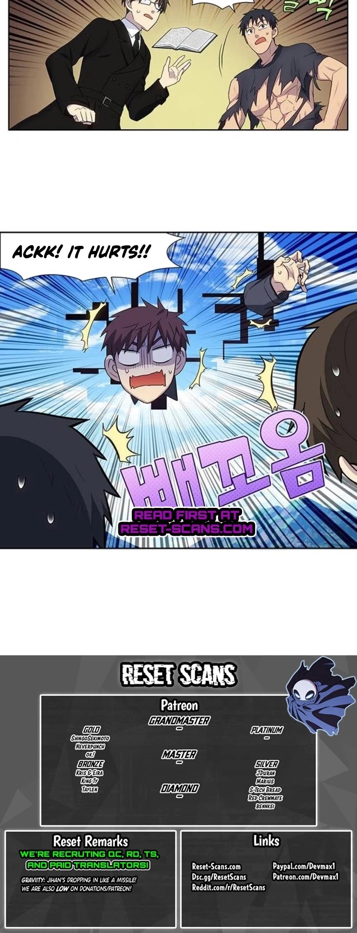 The Gamer Chapter 381 page 18 - Chapter 381: S5: 32