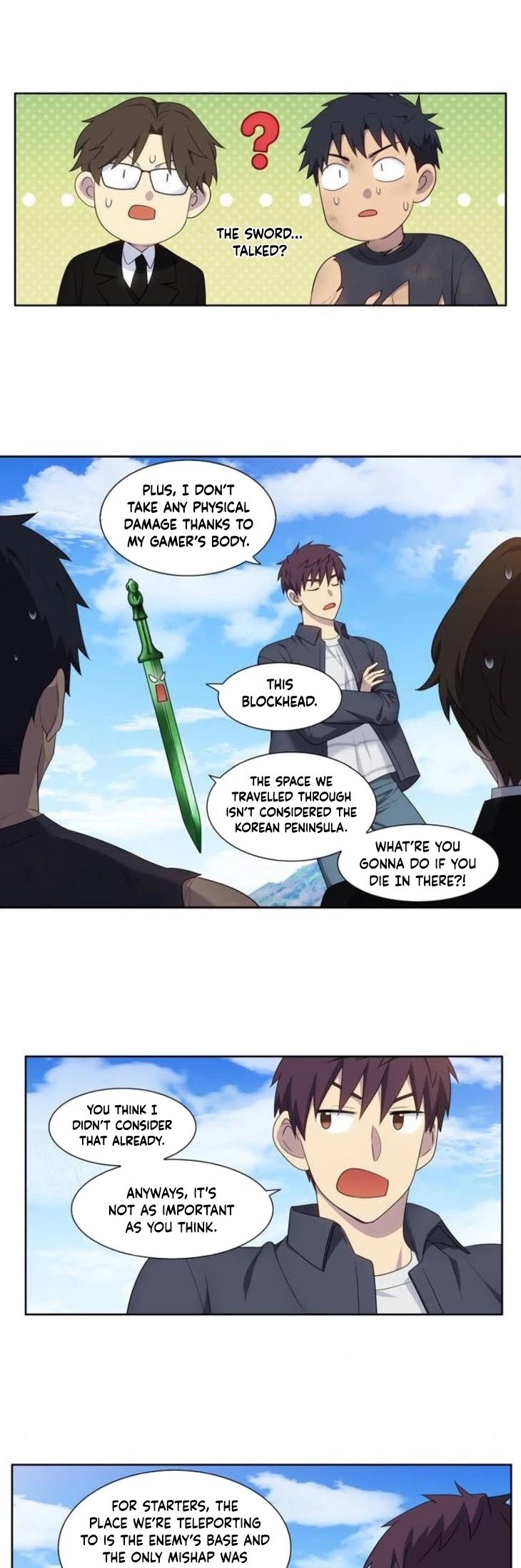 The Gamer Chapter 382 page 3 - Chapter 382: S5: 33