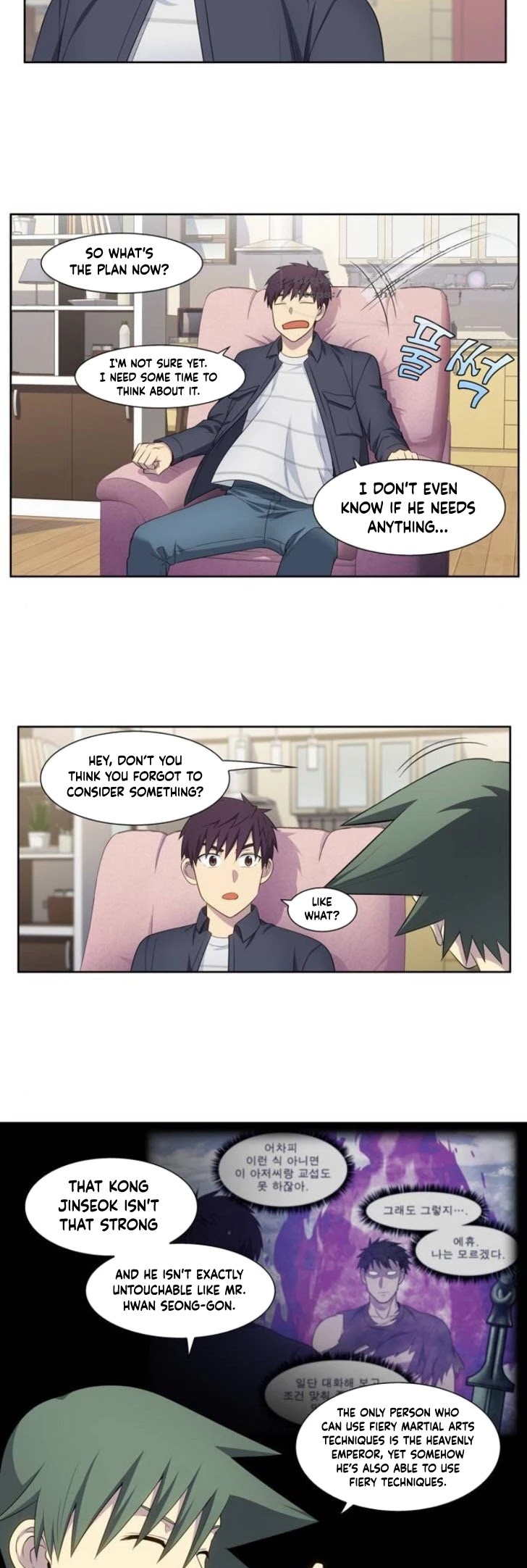 The Gamer Chapter 383 page 5 - Chapter 383: S5: 34