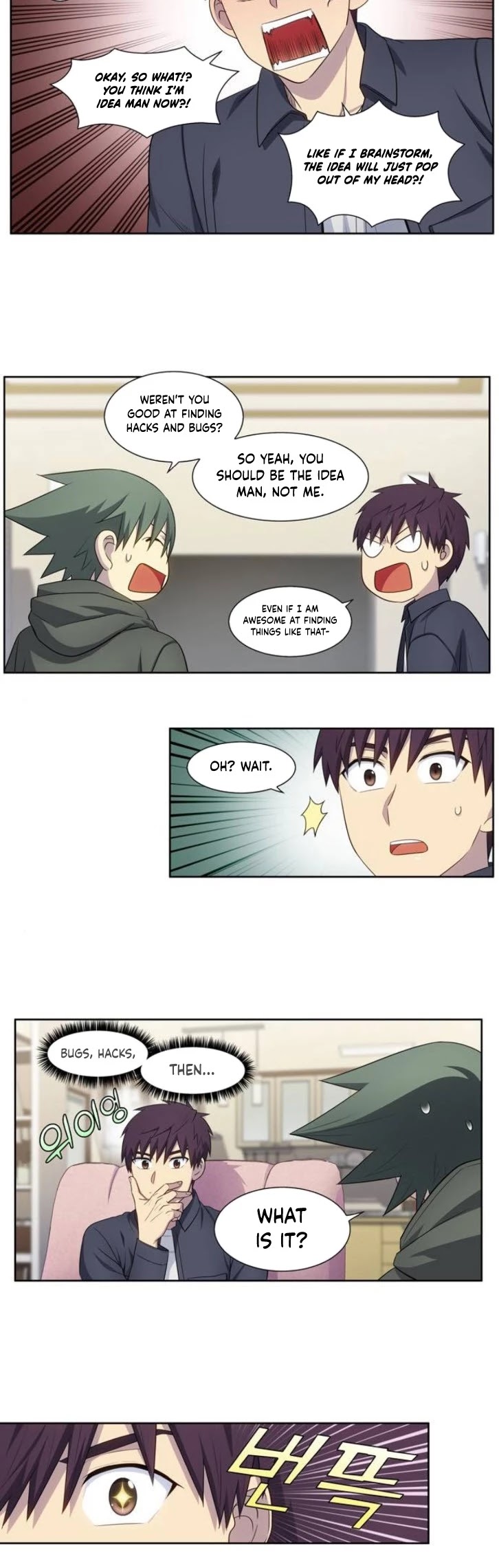The Gamer Chapter 384 page 4 - Chapter 384: S5: b35