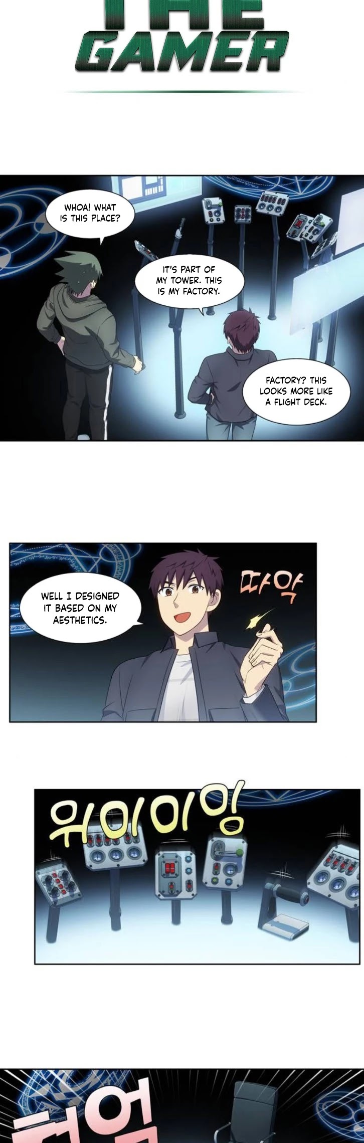 The Gamer Chapter 384 page 6 - Chapter 384: S5: b35