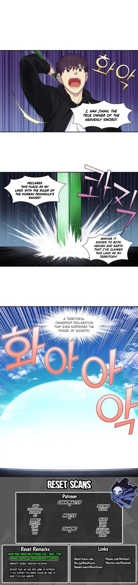 The Gamer Chapter 385 page 10 - Chapter 385: S5: 36