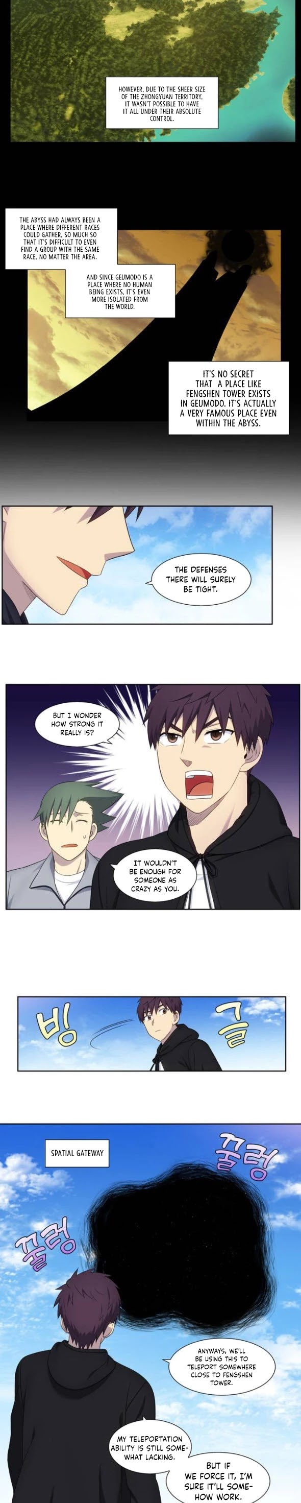 The Gamer Chapter 385 page 2 - Chapter 385: S5: 36